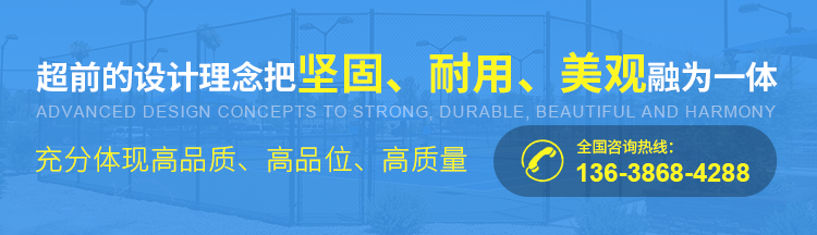 武漢不銹鋼廚房設(shè)備
